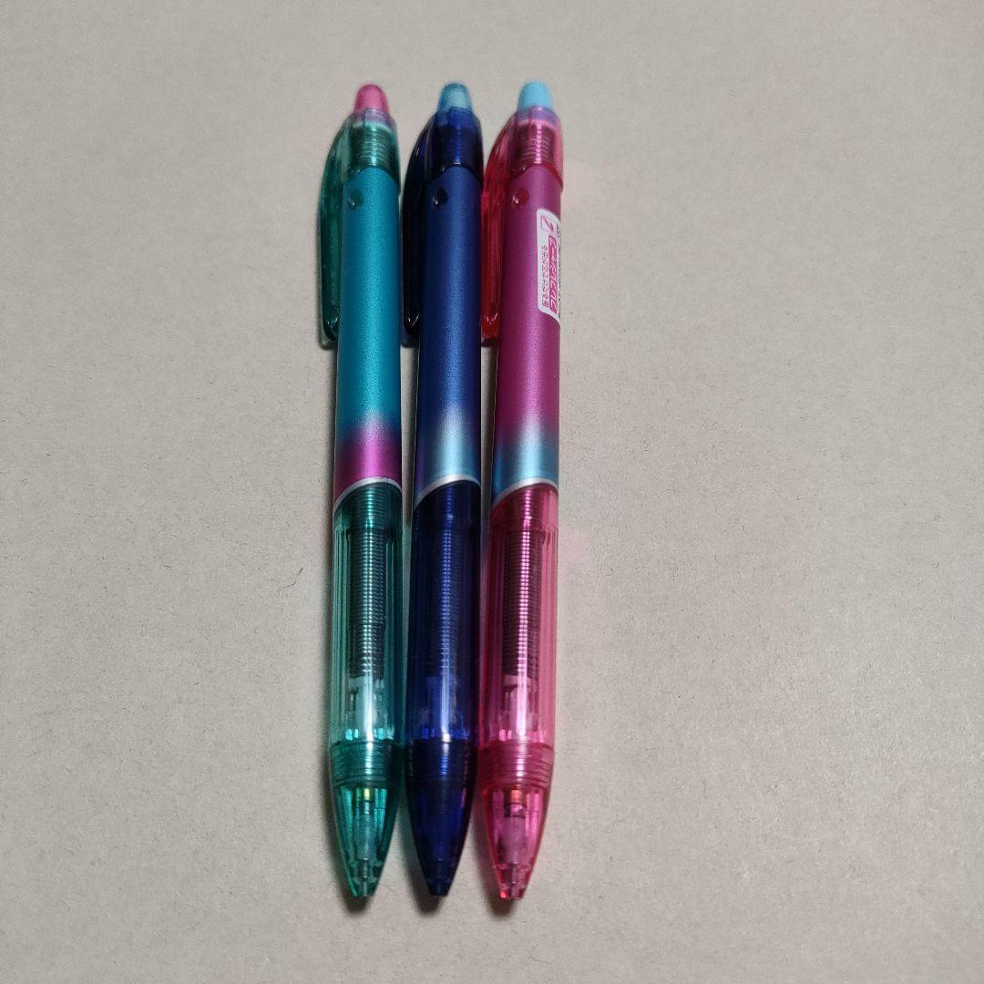 廃盤 SPRINTER スプリンター パイロット フレフレ シャーペン0.5