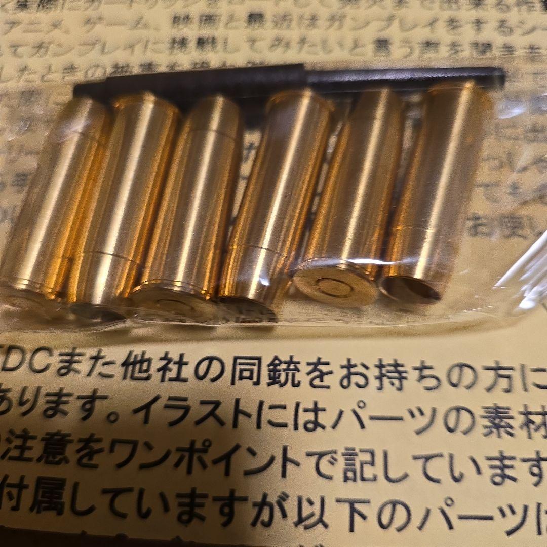 ハートフォード hws シングルアクションアーミー　ラバーモデル