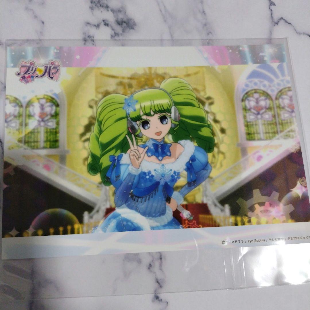 プリパラ 非売品 おねむ ファルル ステッカー プリティーオール