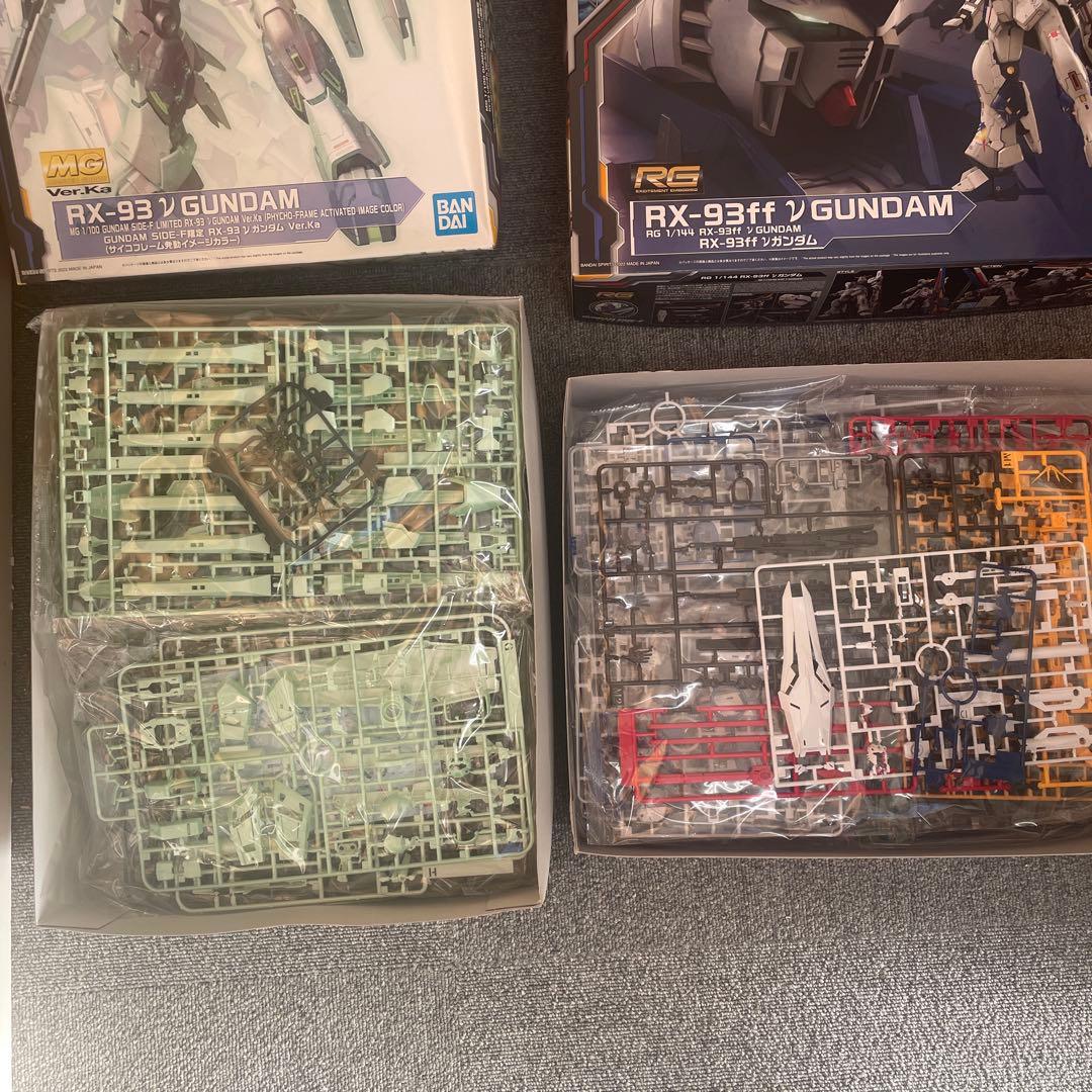 mgνガンダムサイコフレーム発動イメージカラー、rg福岡νガンダムセット