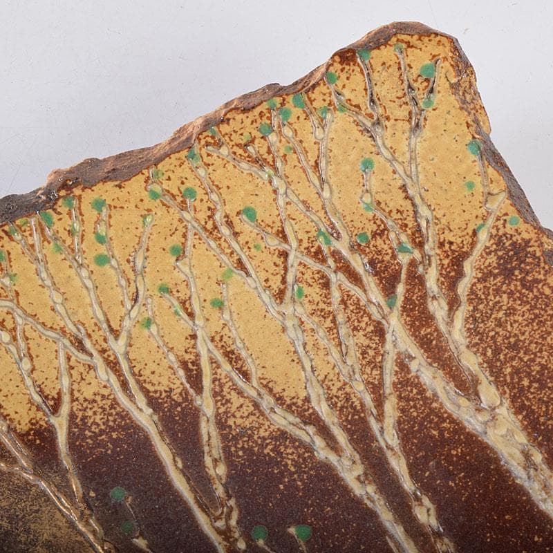 為那都窯 加藤高山（加藤純や）作 隆起象嵌金彩皿 共布共箱 V R8953B