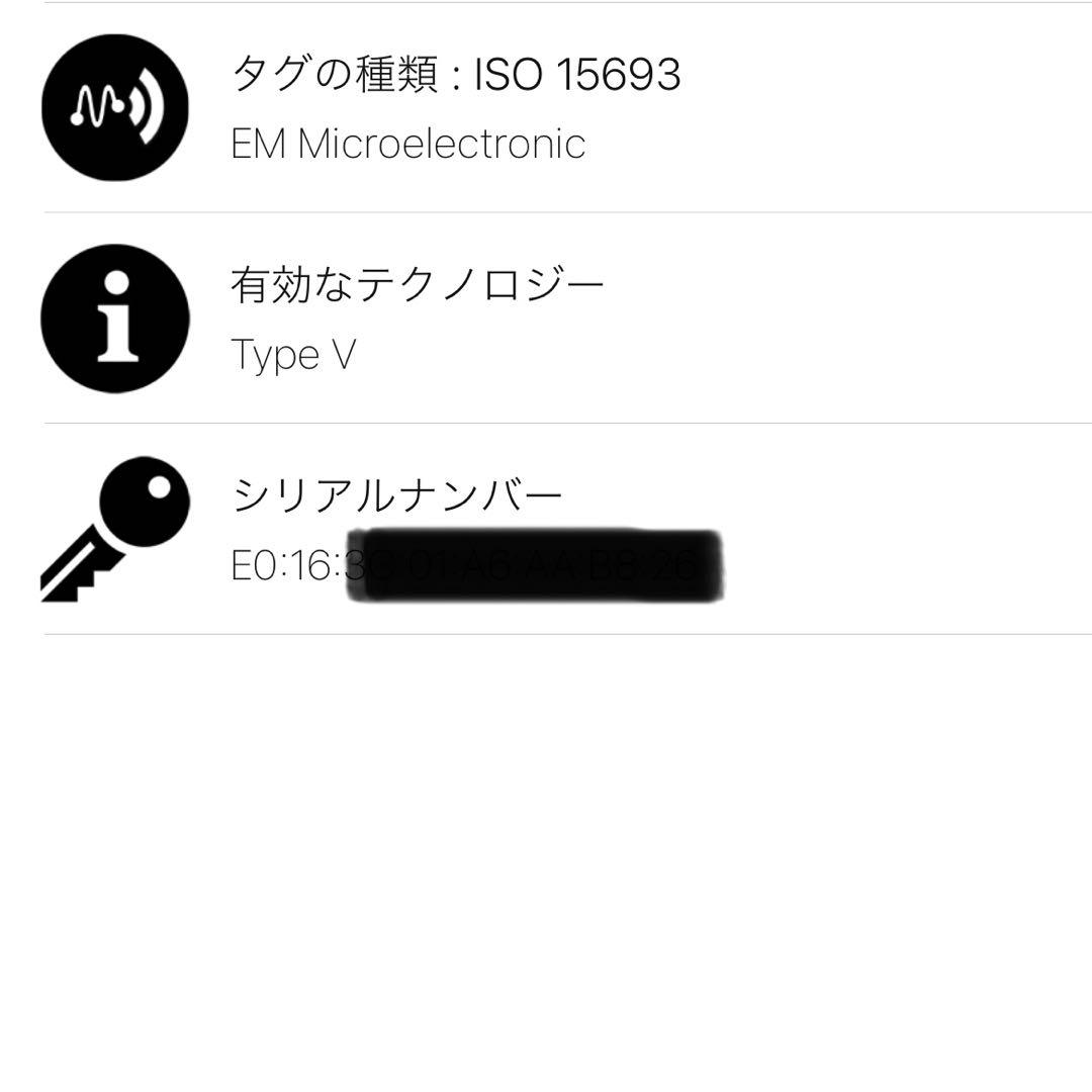 スピーディ　バンドリエール25 ルイヴィトン ×フォルナセッティ