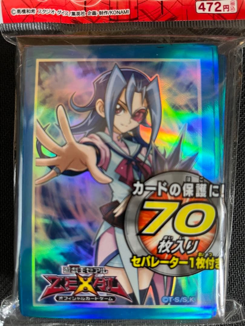 【値下げ】【未開封】神代璃緒 遊戯王デュエリストカードプロテクター