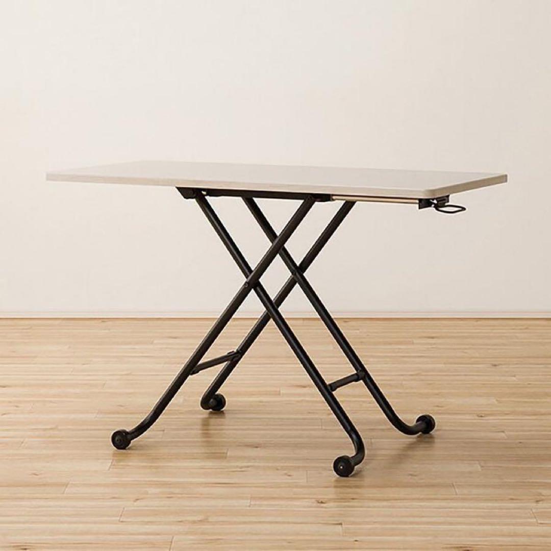 【美品】ニトリ　昇降センターテーブル　(ライザN WW/BK)