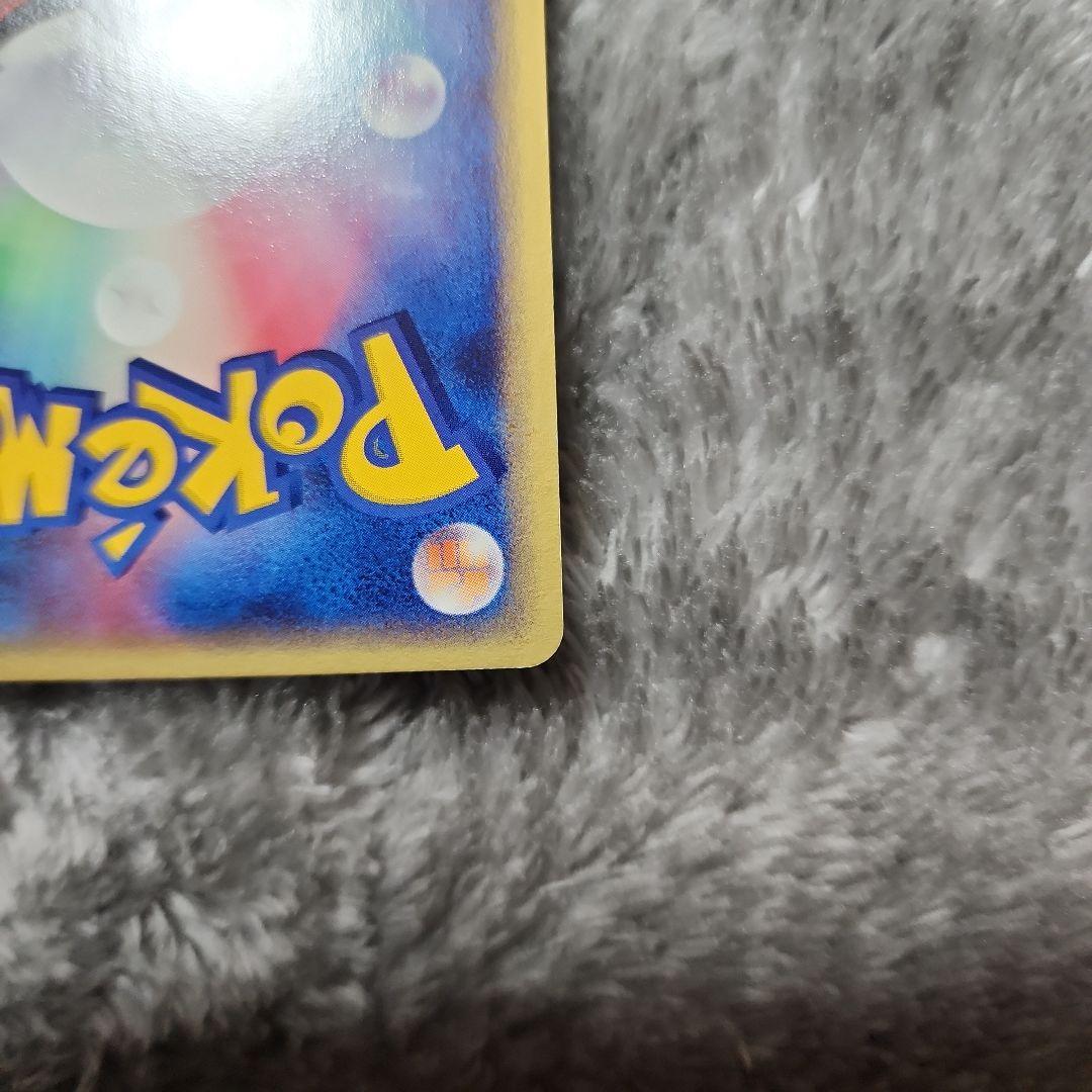 アブソル PROMO ADV-Pプロモカード 035/ADV-P　美品