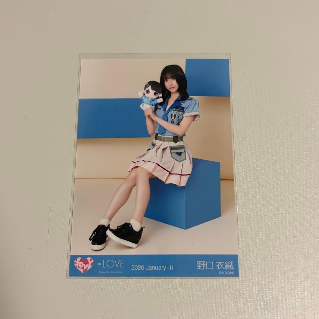 LOVE イコラブ 野口衣織 モーリーファンタジー 生写真 ヒキ ② - メルカリ