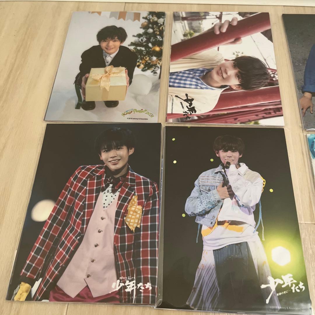 長尾謙杜 歴代フォトセ 13点セット+メモ帳1点