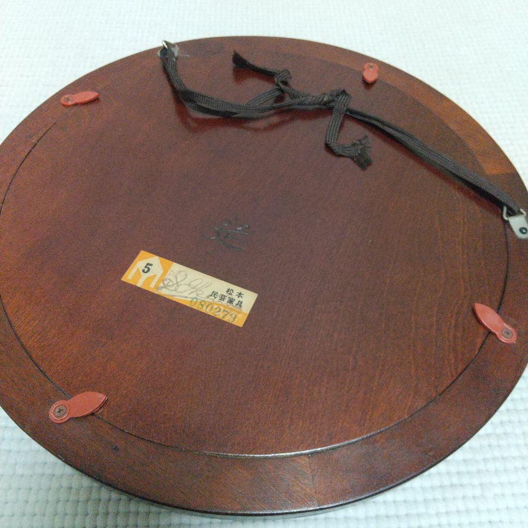 職人の手仕事〈松本民芸家具〉額縁3枚／刺繍アート付、昭和レトロ、民