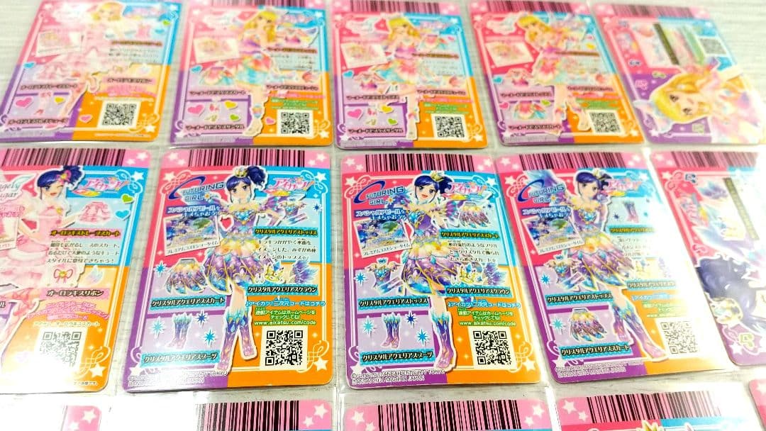 アイカツカード初期オーロラキスマーメードピスケスキングレオ