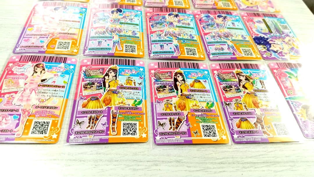 アイカツカード初期オーロラキスマーメードピスケスキングレオ