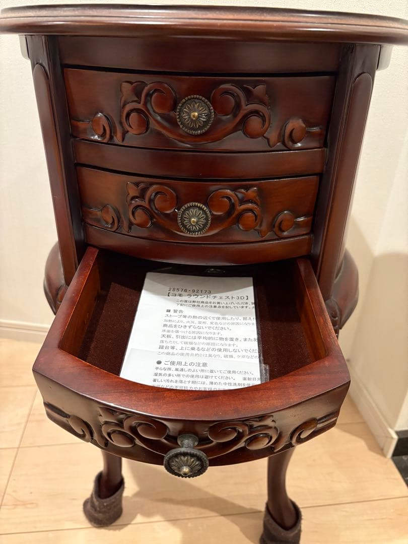 クロシオ コモ ラウンドチェスト3D ブラウン アンティーク風 サイド