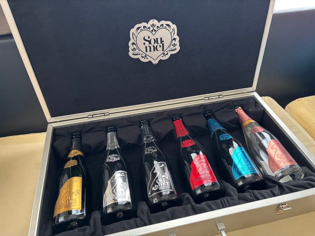 ソウメイアタッシュケース 楽天市場】【正規品ソウメイシャンパン