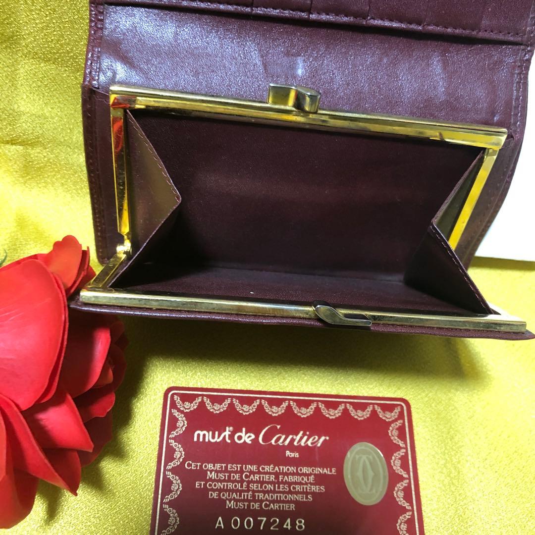 must de Cartier 三つ折り財布 ダークブラウン