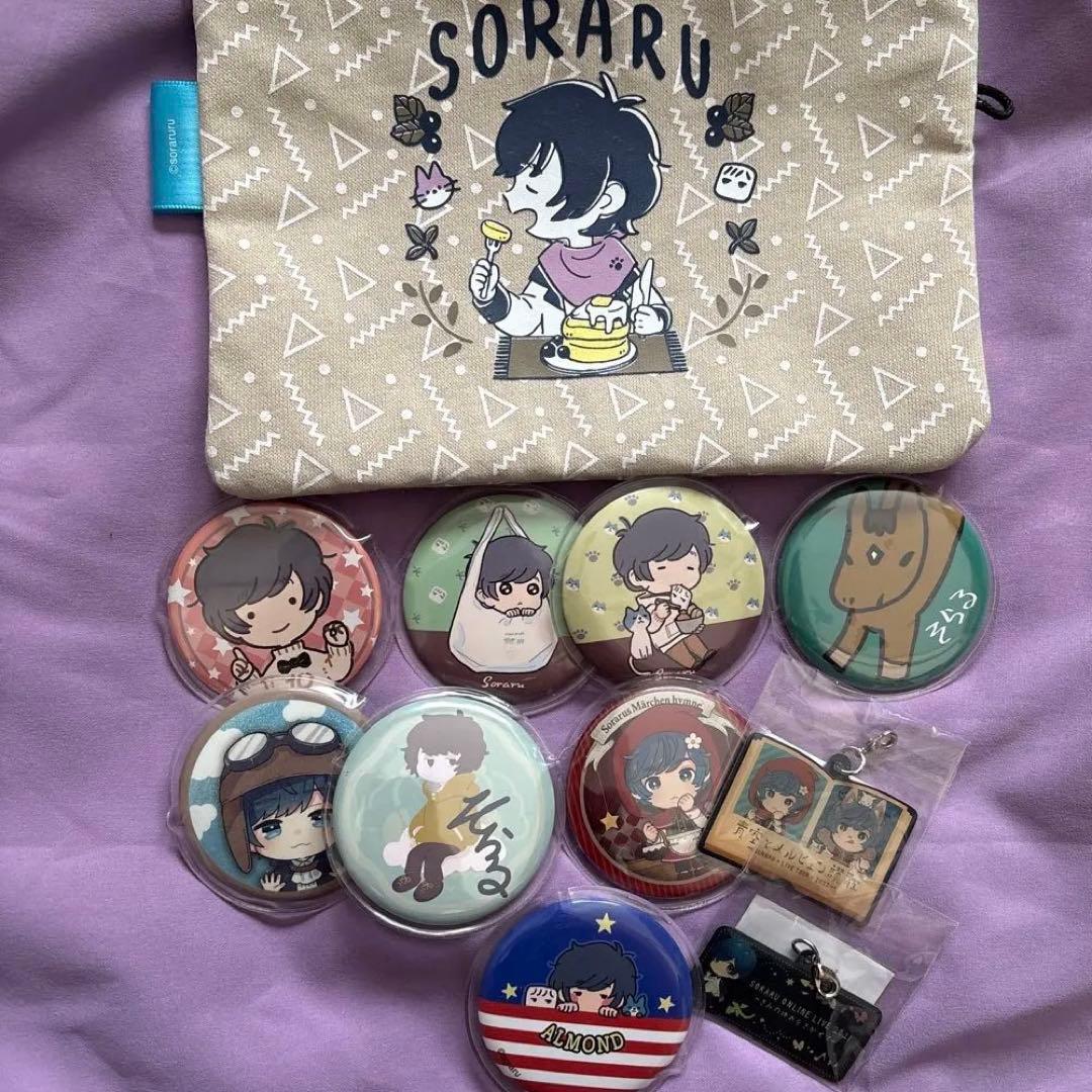 そらる ポーチ 缶バッジなど11点 - メルカリ