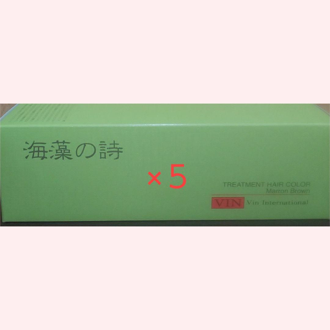 セール 実物 シリア シャーム解放機構 HTS フラッグ 旗