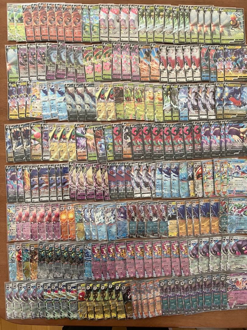 ポケモンカード　ポケカ　引退品　まとめ売り　RR rr 以上　1,100枚程