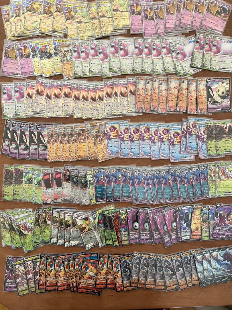 ポケモンカード　ポケカ　引退品　まとめ売り　RR rr 以上　1,100枚程