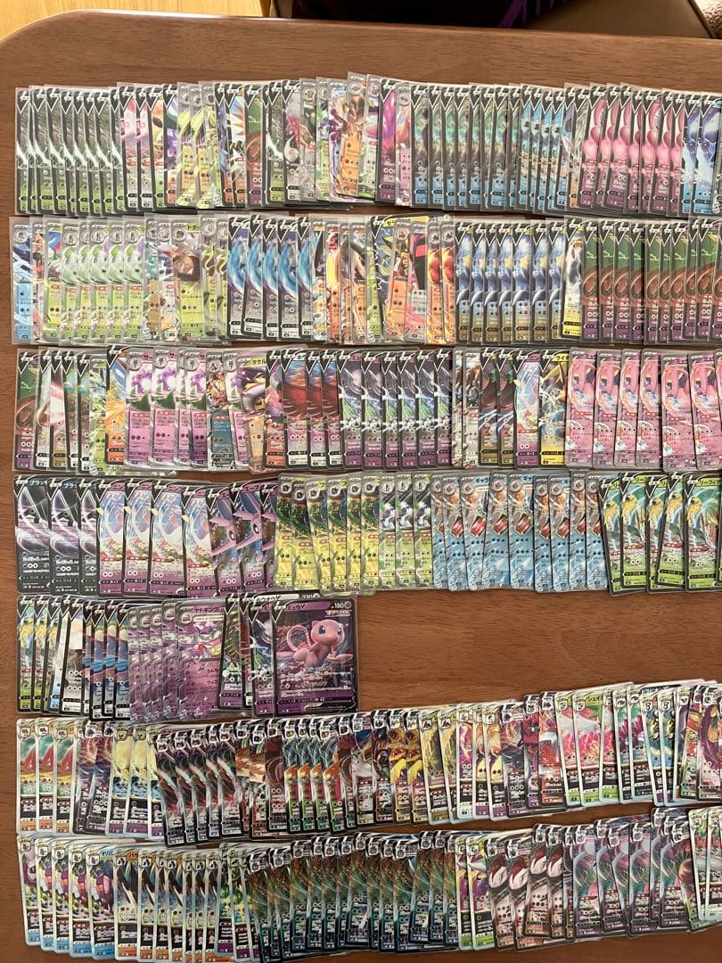 ポケモンカード　ポケカ　引退品　まとめ売り　RR rr 以上　1,100枚程