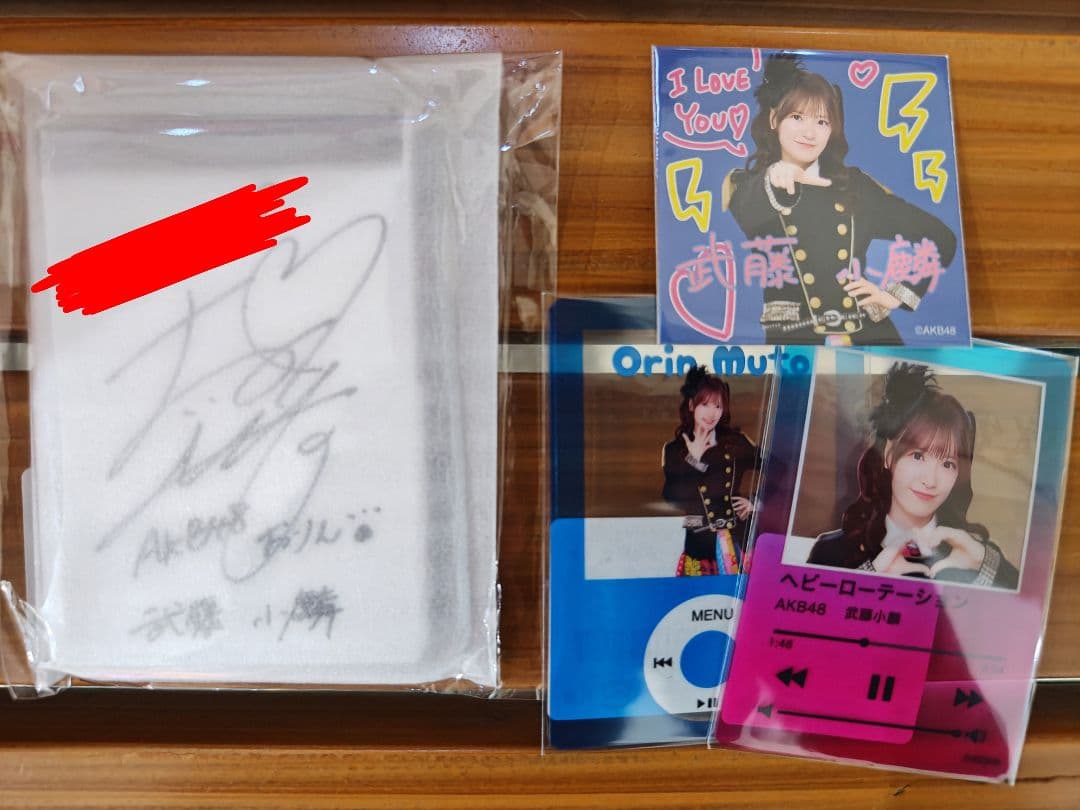 武藤小麟 AKB48 オータムスクラッチ サイン入りコンパクトミラー