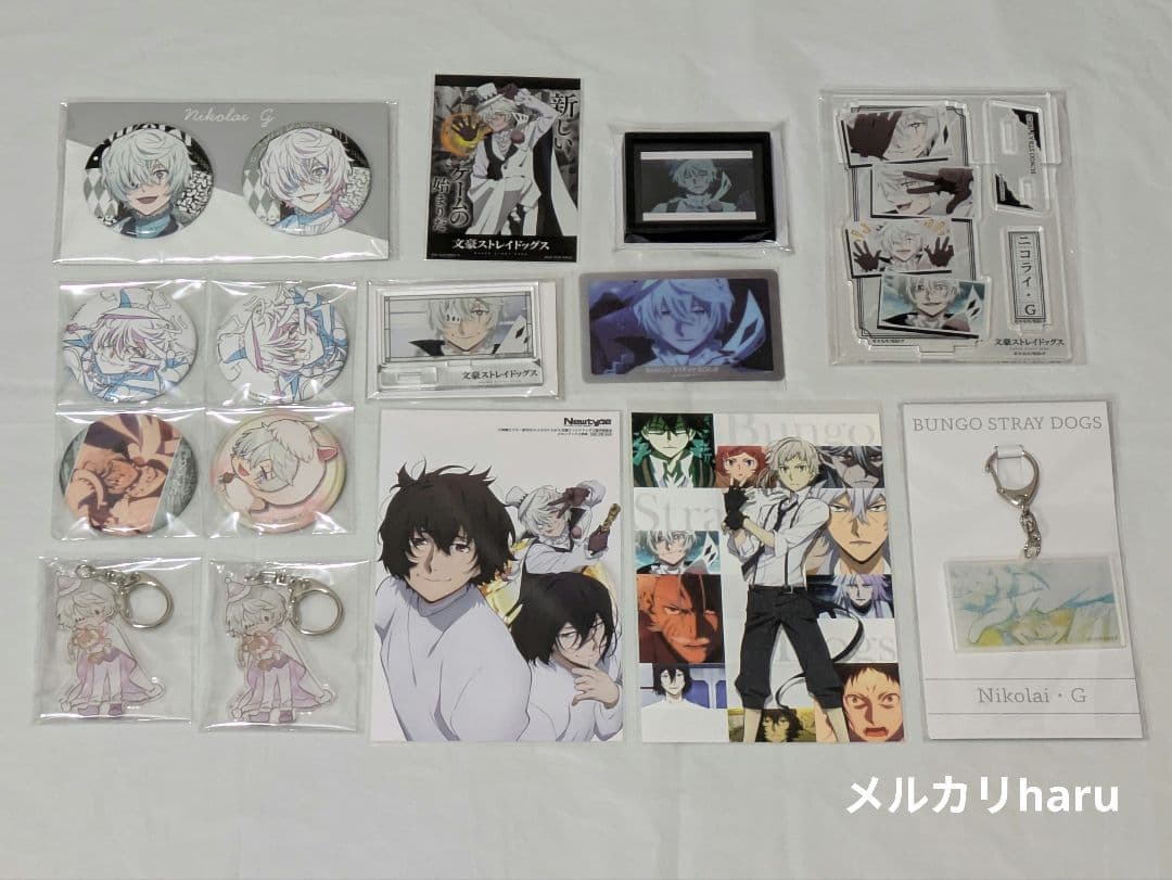 文豪ストレイドッグス 文スト ニコライ・ゴーゴリ グッズセット - メルカリ