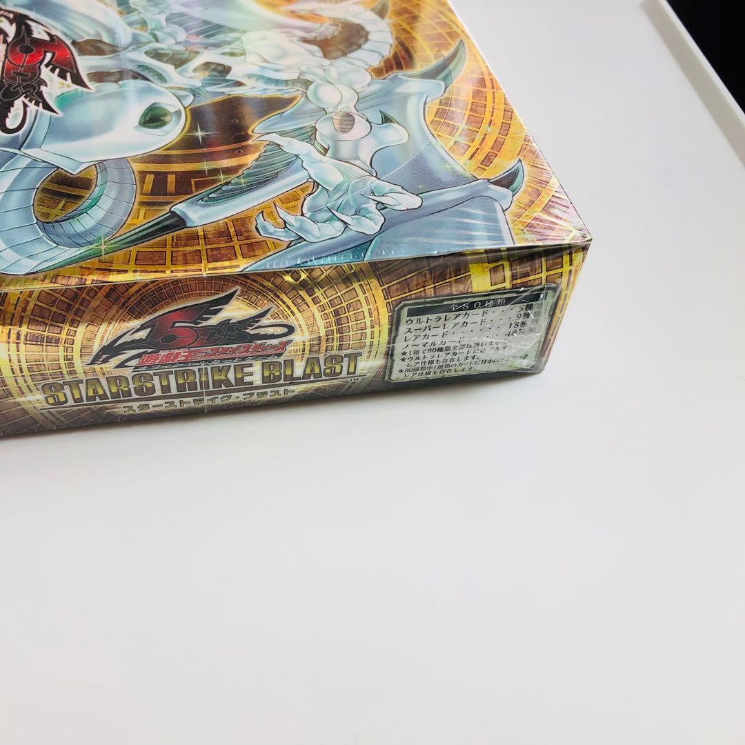 【ラスト在庫】遊戯王　スターストライクブラスト　未開封　1Box