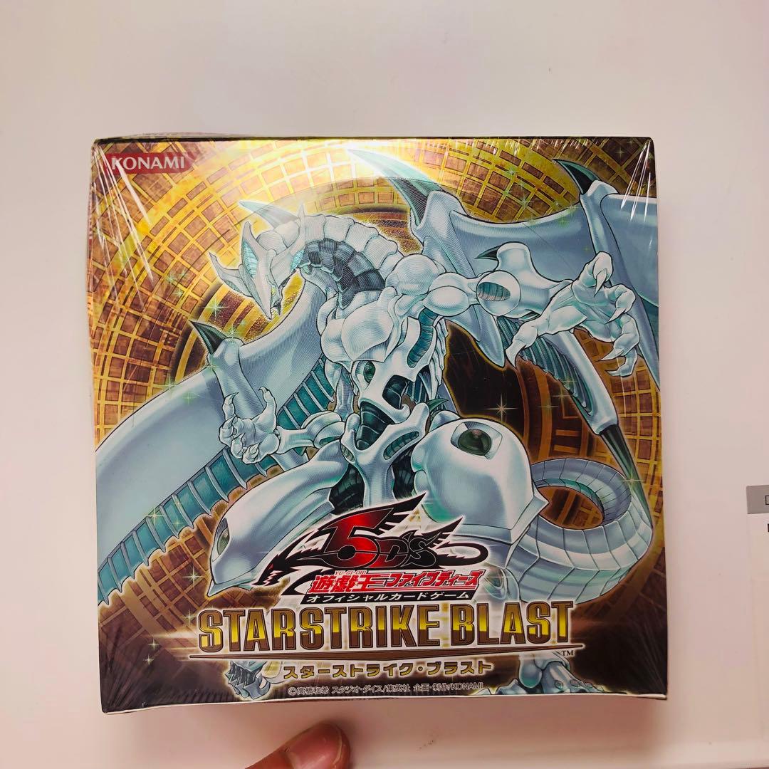 【ラスト在庫】遊戯王　スターストライクブラスト　未開封　1Box
