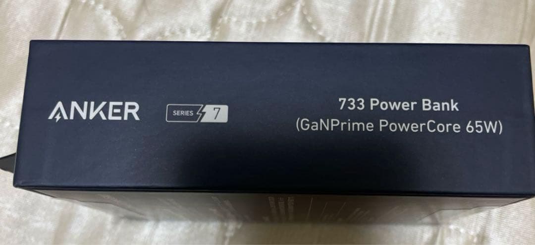 新品 Anker 733 Power Bank モバイルバッテリー