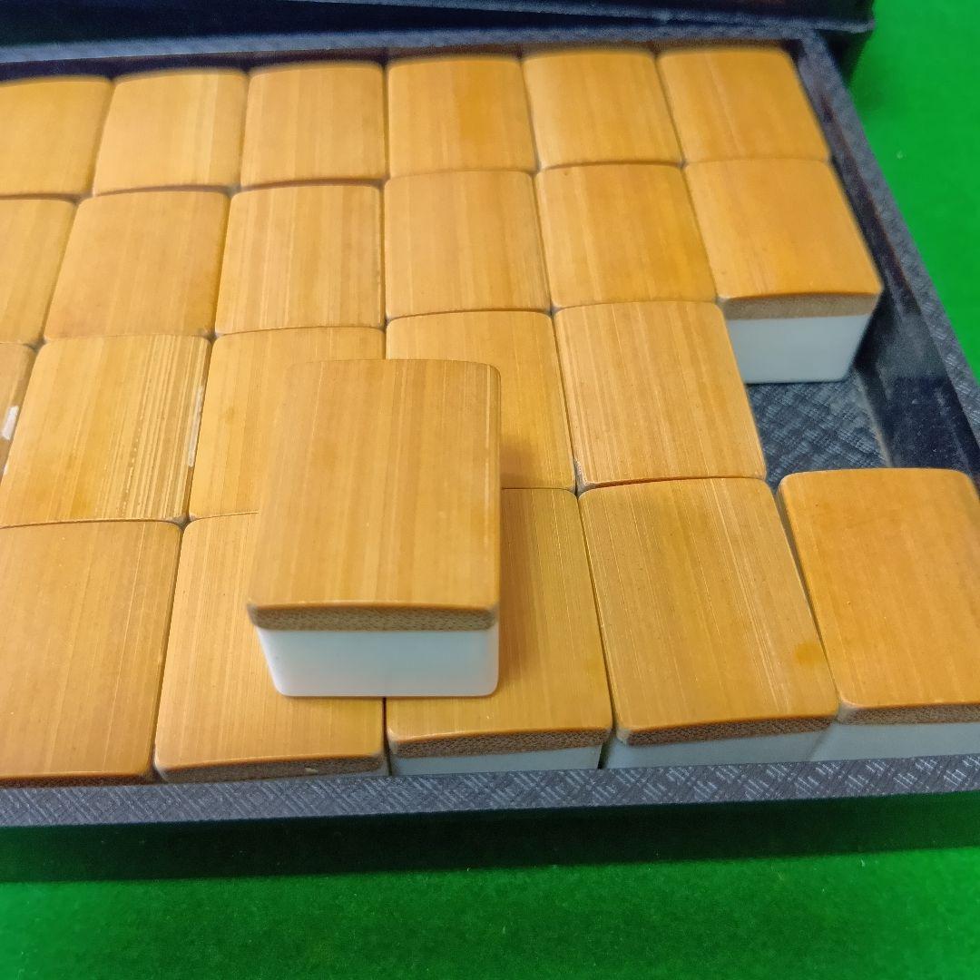 光工芸社　折りたたみ木製麻雀卓　麻雀牌（竹背）セット　昭和レトロ　ヴィンテージ