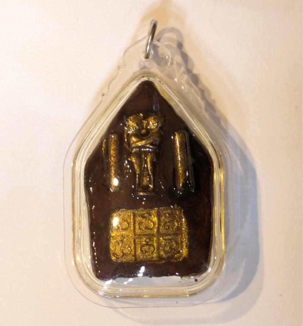 プラクルアン精霊ンガン