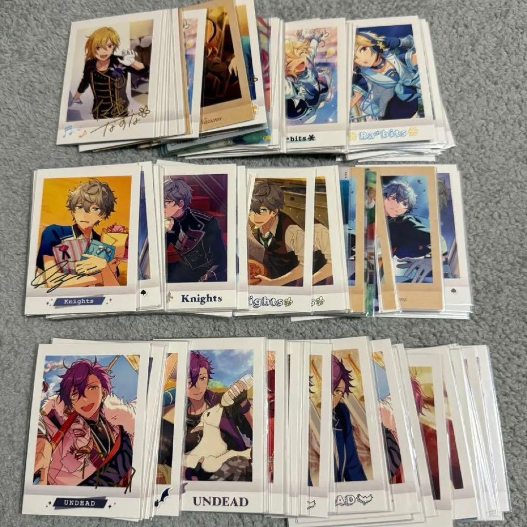 あんスタ ぱしゃこれ クリカ 紙類 まとめ売り 800点以上