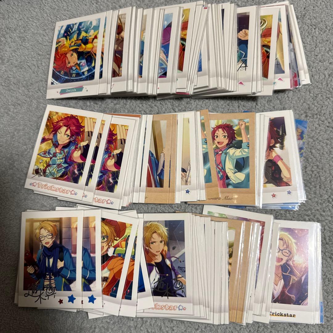 あんスタ ぱしゃこれ クリカ 紙類 まとめ売り 800点以上