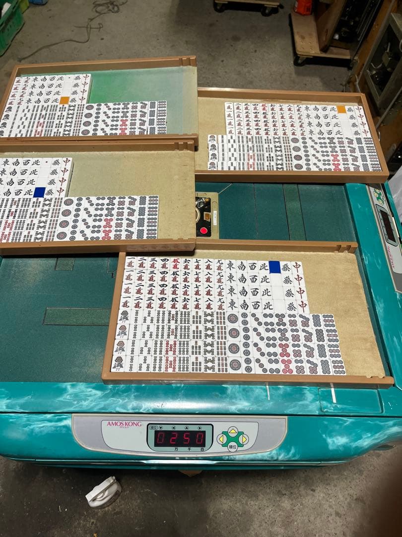 麻雀卓　点数表示付き 引取限定