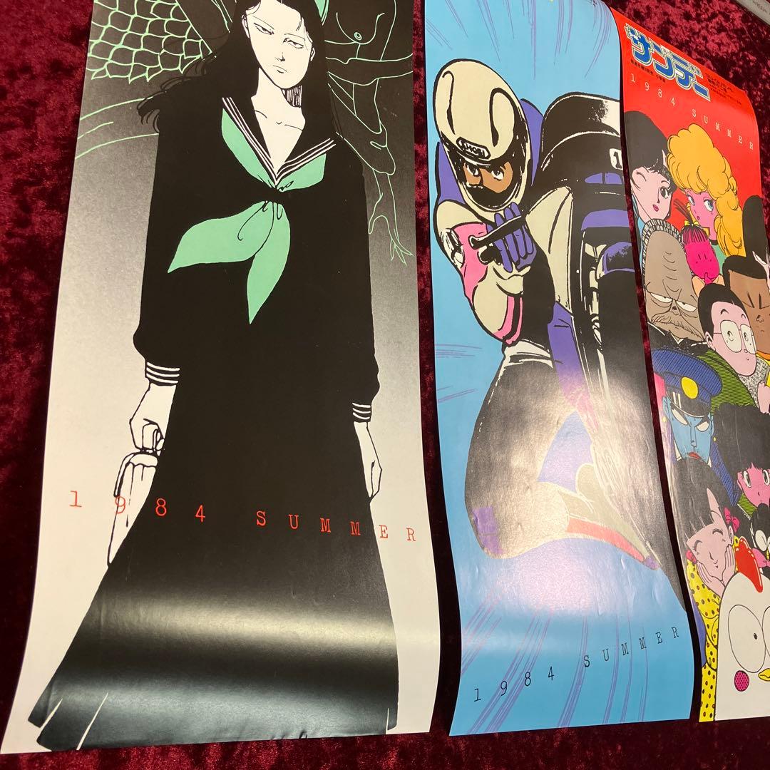 高橋留美子 うる星やつら 等 '84 SUMMER 店頭用ポスター 6種 高橋