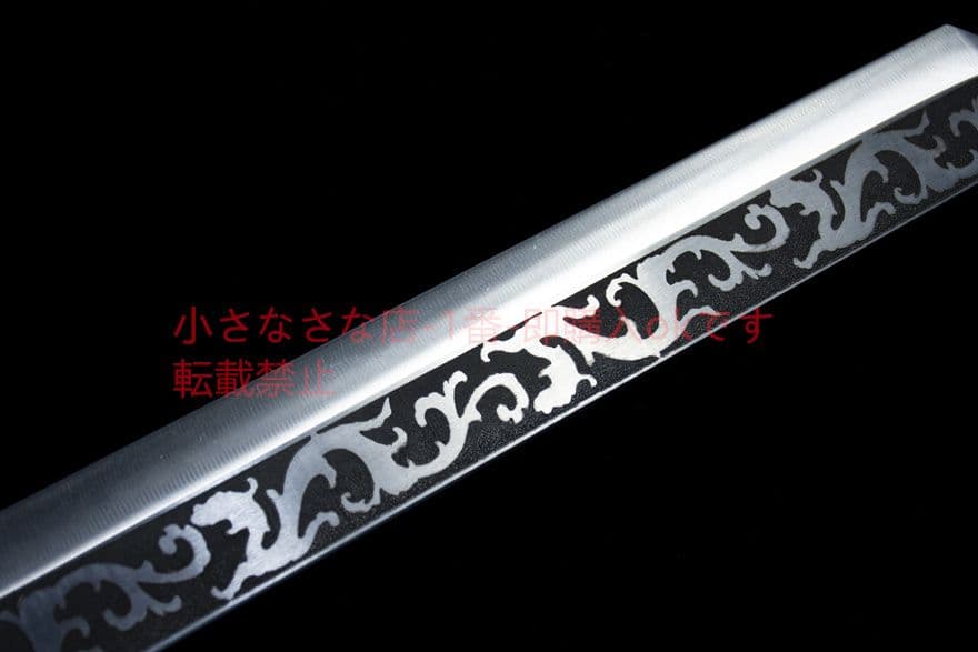 蒼龍-短刀 武具　刀装具　日本刀　模造刀 肋差