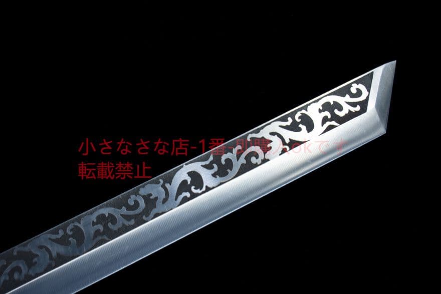 蒼龍-短刀 武具　刀装具　日本刀　模造刀 肋差