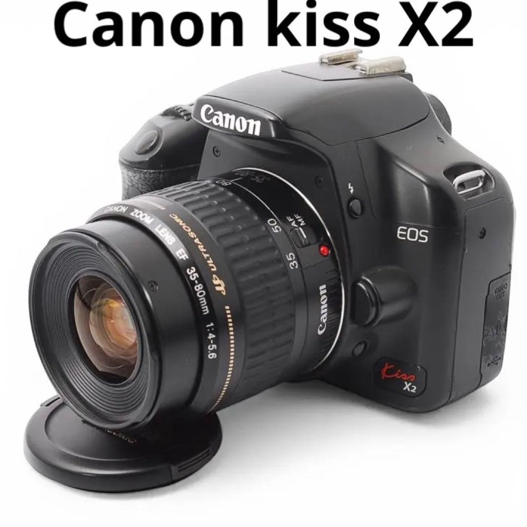 Canon Kiss X2 シンプル標準セット【初心者向け】 初心者向け】Canon Kiss X2 シンプル標準セット