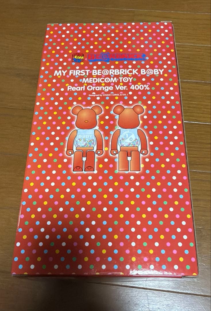 MY FIRST BE@RBRICK 400% オレンジ ベアブリック