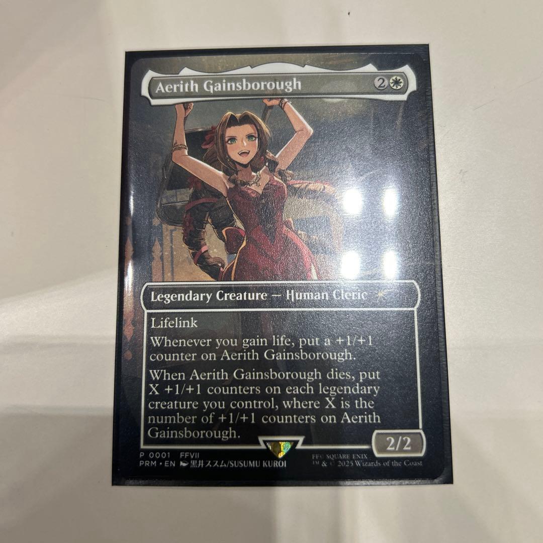 エアリス•ゲインズブール プロモ FF ファイナル・ファンタジー MTG mtg