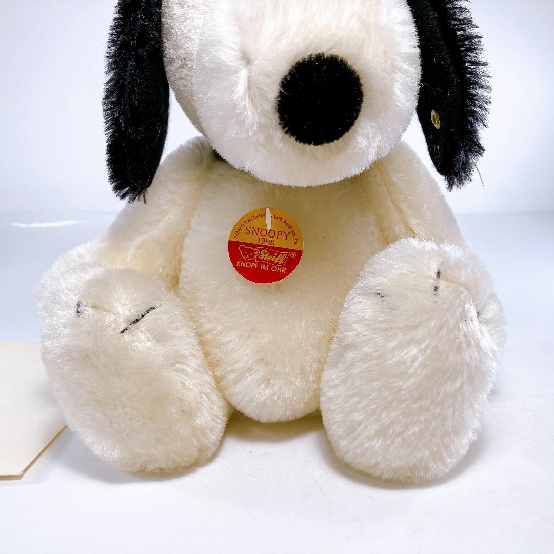 希少・NO8】シュタイフ スヌーピー CREAM26 1998 1500体 ☆ - メルカリ
