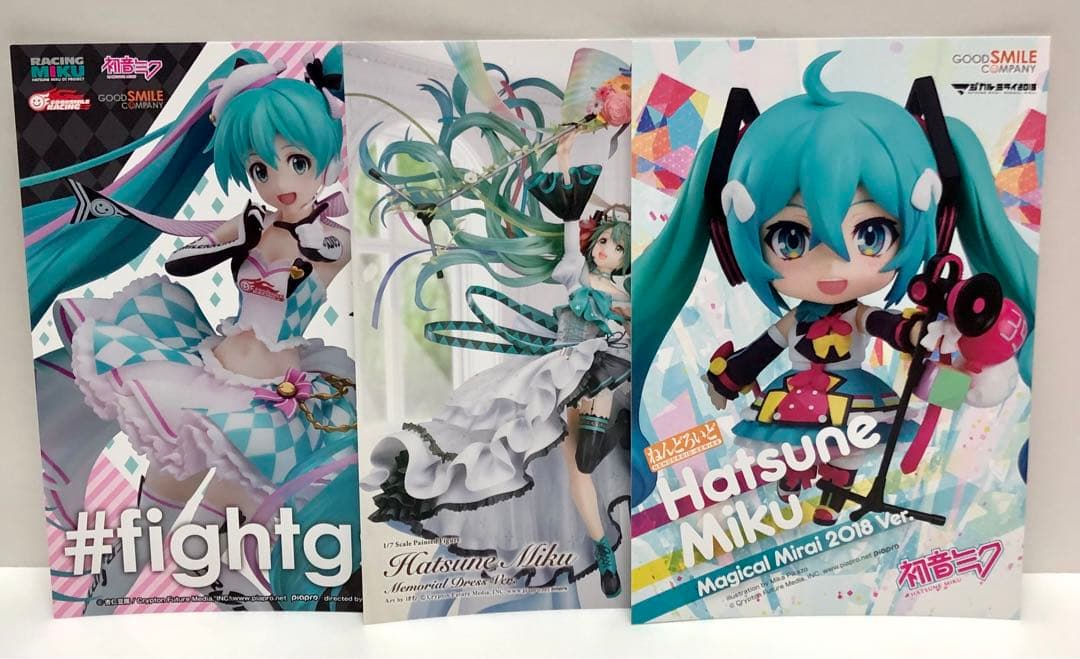 ねんどろいど　初音ミク　マジカルミライ2018