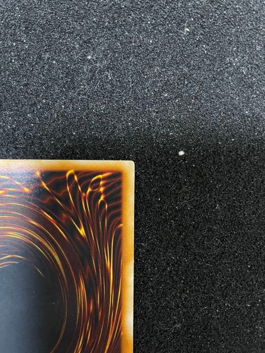 遊戯王 トライホーン・ドラゴン