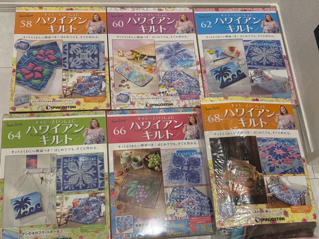 ひめの ハワイアンキルト 75号から80号6冊