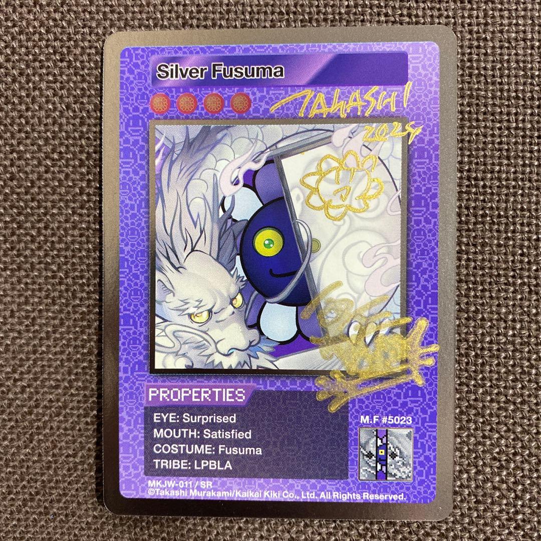 直筆サイン】村上隆 108フラワーズ レコード特典SR 銀ふすま