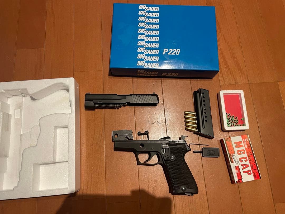 タナカ　SIG P220 自衛隊モデル　EVO2 モデルガンタナカワークス