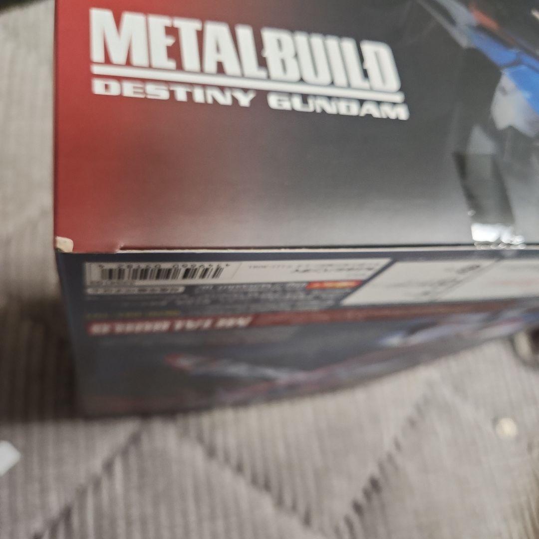 ディスティニーガンダム　メタルビルド　魂ウェブ商店