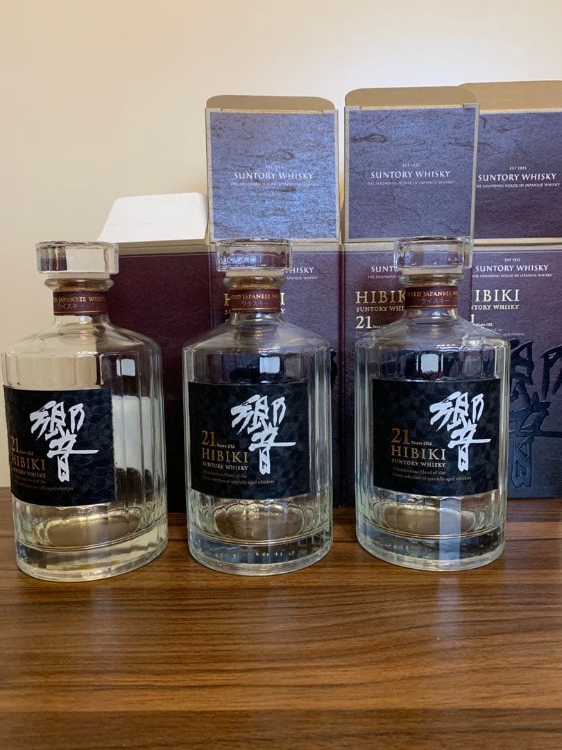 響21年 空き瓶 空き箱