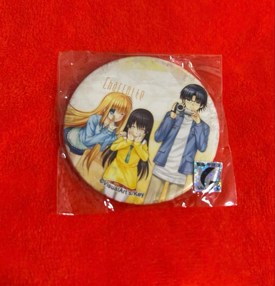 希少　Charlotte シャーロット　缶バッチ 送料無料 24時間以内発送 未開封 7点セット 友利奈緒 缶バッジ