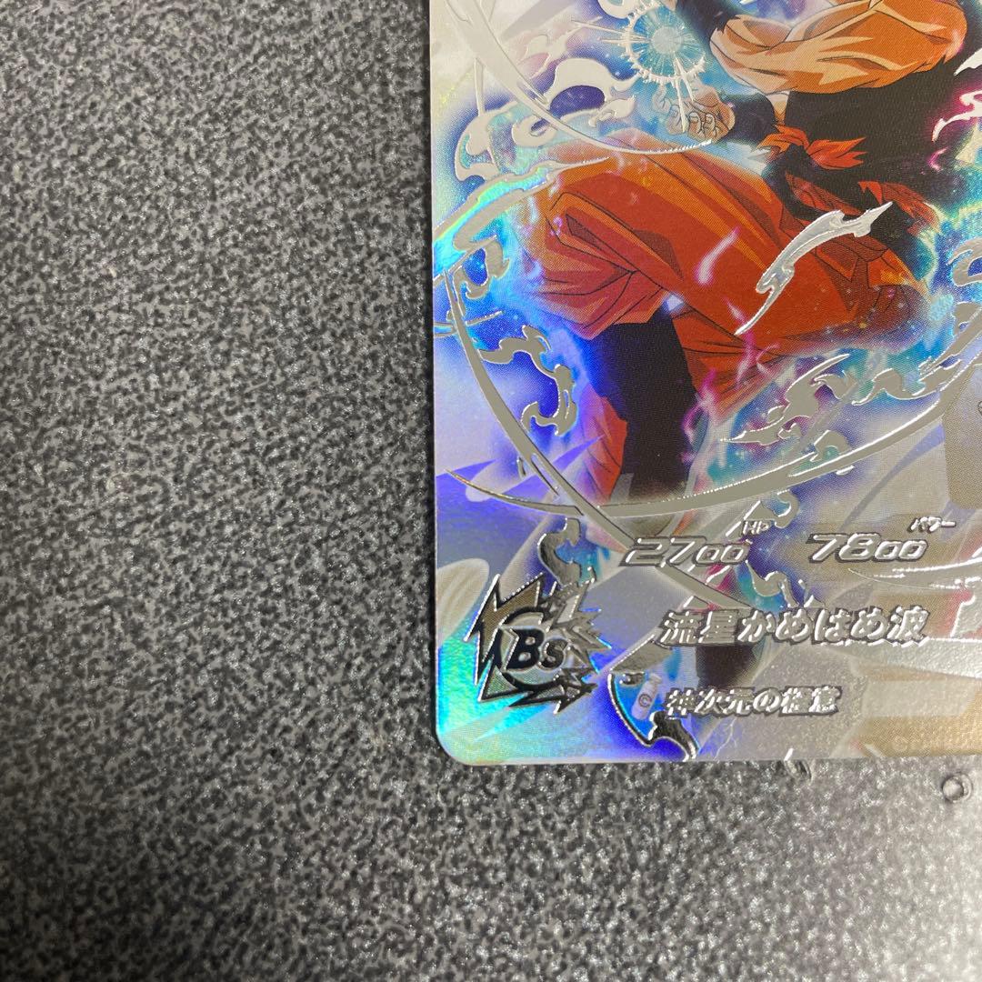 bm7-sec lc 孫悟空 - メルカリ