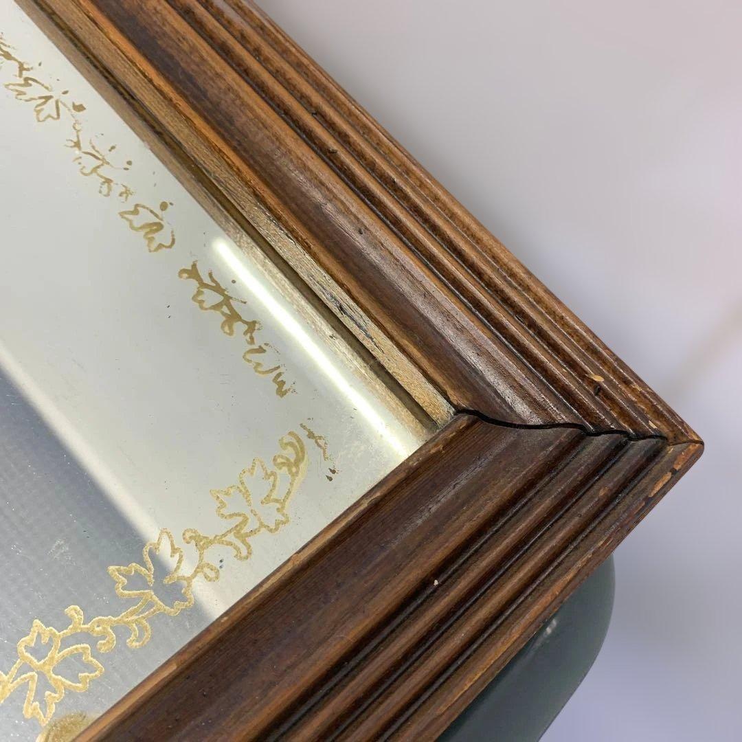 1960年代 STILLBROOK（スティルブルック） アンティーク パブミラー