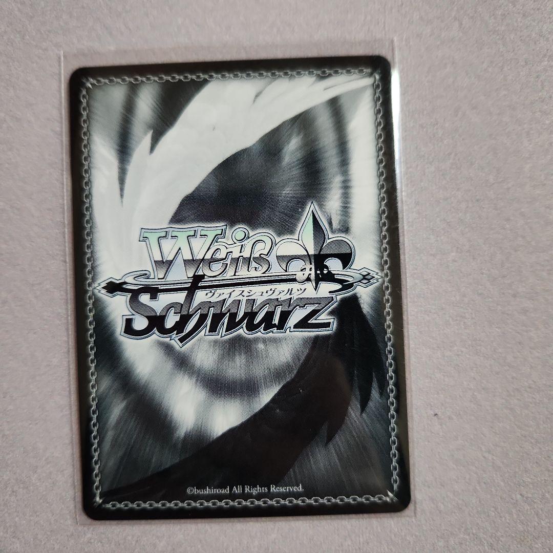 ヴァイスシュヴァルツ 剣聖クレハ サイン スニーカー文庫